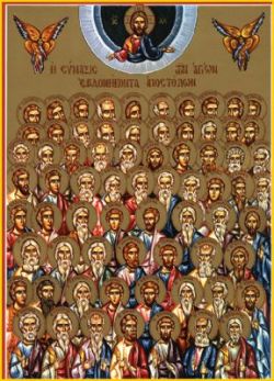 Apostoli
